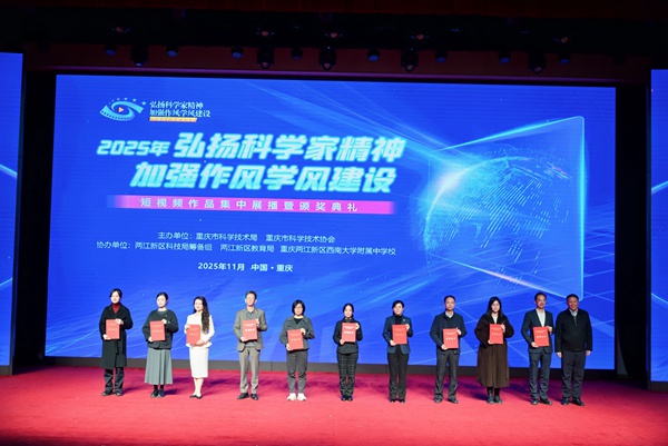 活動現(xiàn)場。主辦方供圖