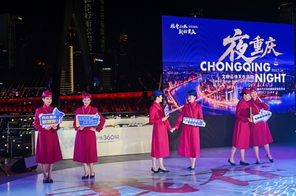 活動(dòng)現(xiàn)場(chǎng)。鄧忠攝