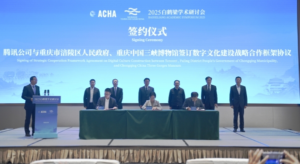 簽約儀式現(xiàn)場。朱志強攝