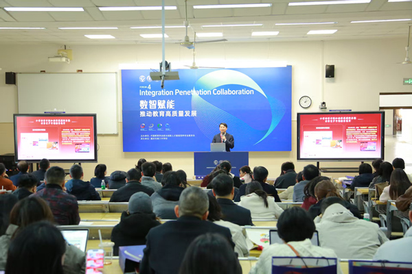 分論壇四現(xiàn)場。張源攝