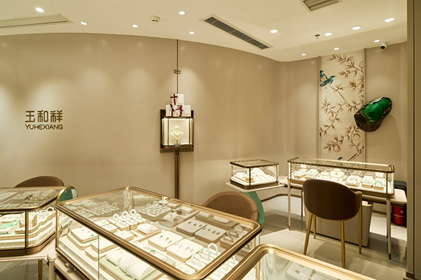 玉和祥重慶萬象城旗艦店。玉和祥供圖