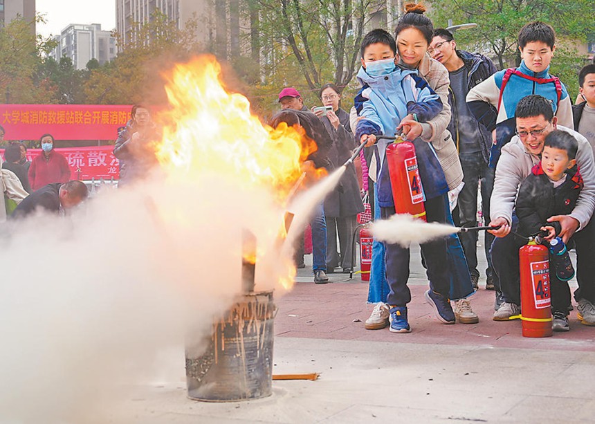 圖為演練現(xiàn)場(chǎng)。