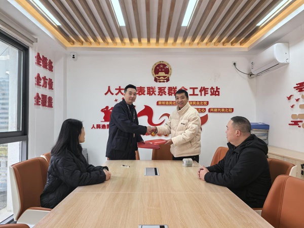 從社區(qū)到灶臺(tái) 社企黨建共建讓村民用氣更安心