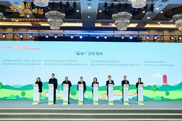 活動(dòng)現(xiàn)場(chǎng)。主辦方供圖