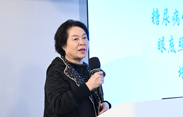 糖尿病眼病規(guī)范管理及眼底照相設(shè)備操作培訓(xùn)會(huì)在重慶南坪愛(ài)爾眼科舉辦