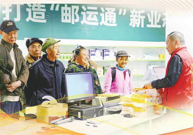 云陽縣后葉鎮(zhèn)寄遞物流共配中心開業(yè)當天門庭若市。