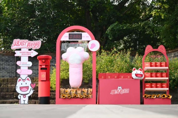 招行公益活動現(xiàn)場。招商銀行重慶分行供圖