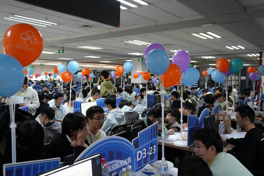 比賽現(xiàn)場。重慶大學(xué)供圖