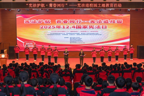 活動現(xiàn)場。重慶市第五中級人民法院供圖