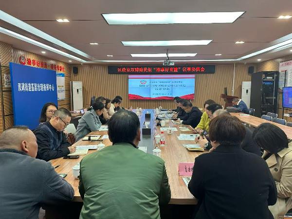 座談會(huì)現(xiàn)場(chǎng)。黃亞輝攝