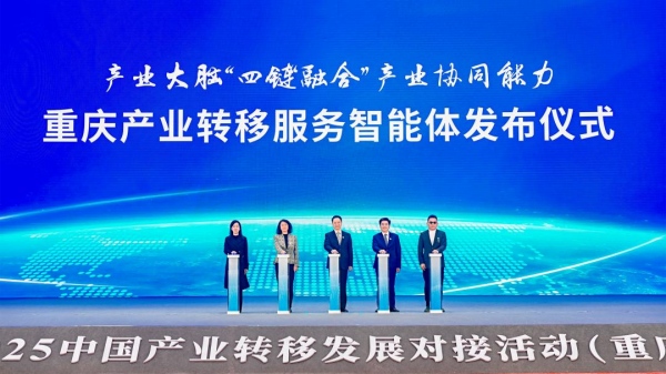 活動(dòng)現(xiàn)場。主辦方供圖