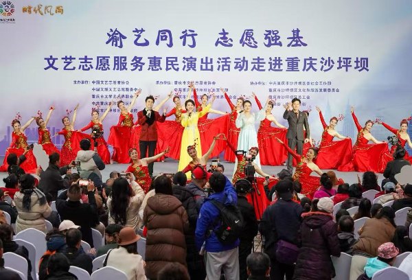 活動現(xiàn)場。沙坪壩區(qū)融媒體中心供圖