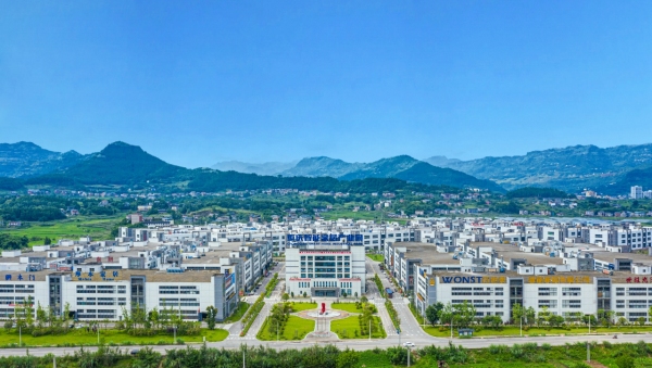 開州工業(yè)構(gòu)建起“1234”現(xiàn)代制造業(yè)集群體系。開州區(qū)委宣傳部供圖