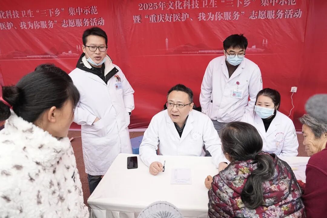 義診現(xiàn)場(chǎng)。