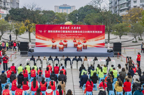 潼南區(qū)“12·5”國際志愿者日活動現(xiàn)場?；顒臃焦﹫D