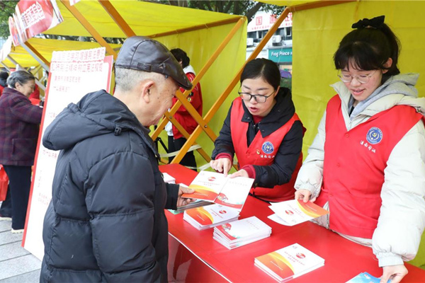 便民服務(wù)區(qū)?；顒臃焦﹫D