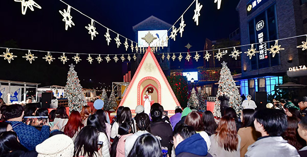 重慶新天地星愿季活動(dòng)舉辦