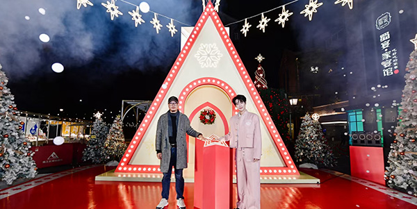 活動現(xiàn)場。重慶新天地供圖