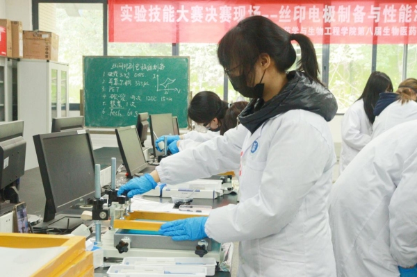 決賽現(xiàn)場(chǎng)。重慶理工大學(xué)供圖