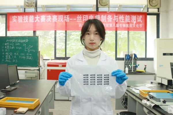 成果展示。重慶理工大學(xué)供圖