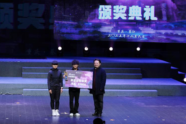 AI繪畫設計單元評委會特別獎。學校供圖