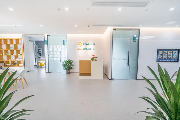 職工共享驛站。國網(wǎng)重慶永川供電公司供圖