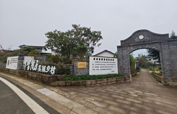 重慶合川鄉(xiāng)創(chuàng)學(xué)院肖家鎮(zhèn)和美鄉(xiāng)村學(xué)創(chuàng)基地。學(xué)院供圖