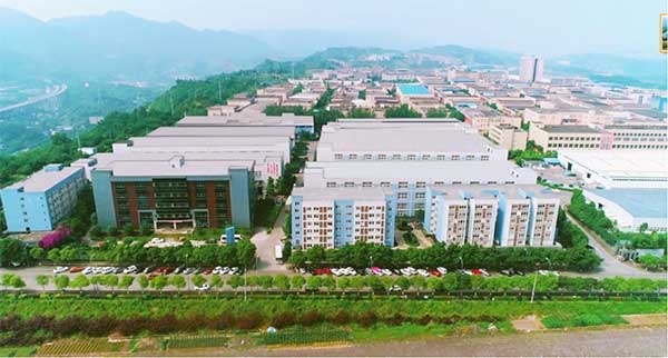 惠正機(jī)械總部生產(chǎn)基地。恒豐銀行重慶分行供圖