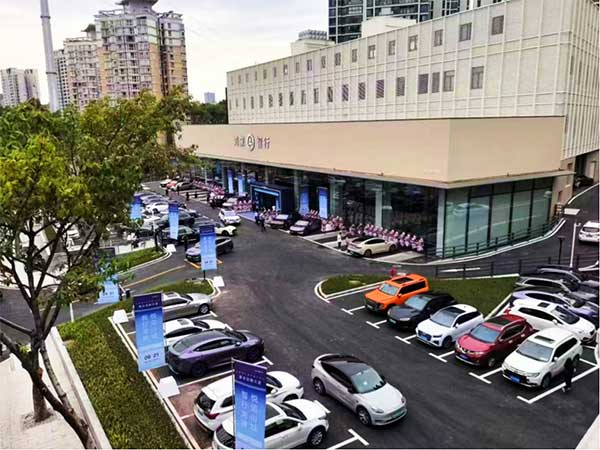 鴻蒙智行授權(quán)用戶(hù)中心。恒豐銀行重慶分行供圖