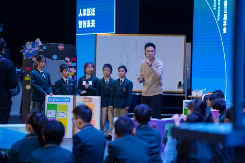 課程展示。學(xué)校供圖