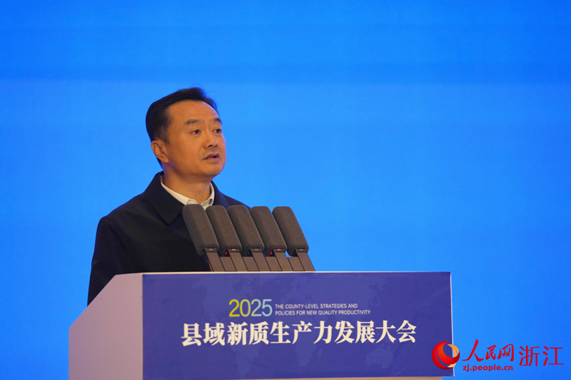 溫州市副市長(zhǎng)崔波致辭。人民網(wǎng)記者 章勇濤攝