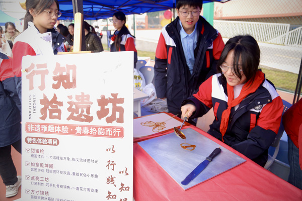 糖畫攤位。唐文蕤攝