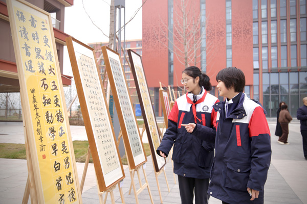 書法作品展區(qū)。唐文蕤攝