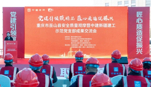 活動(dòng)現(xiàn)場(chǎng)。主辦方供圖