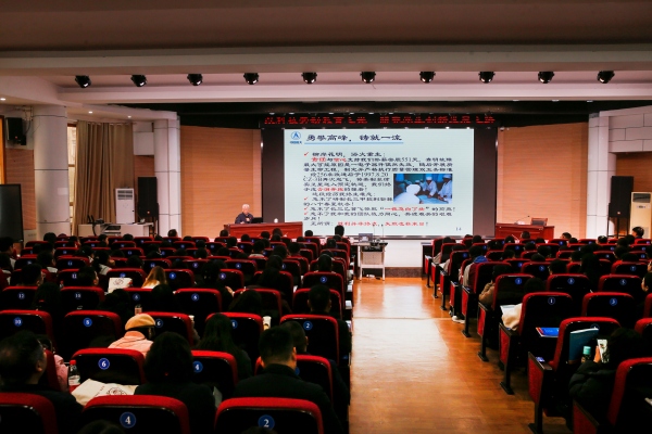 講座現(xiàn)場。主辦方供圖