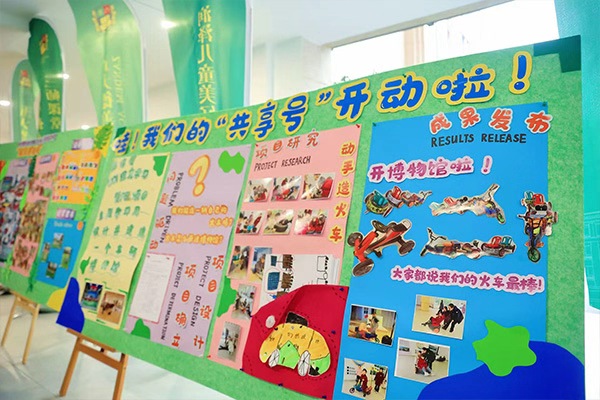 展板全面展示學(xué)生探索研究的具體過程。向詩佳攝