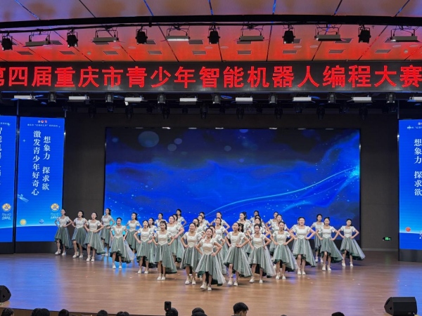 活動(dòng)現(xiàn)場(chǎng)。主辦方供圖