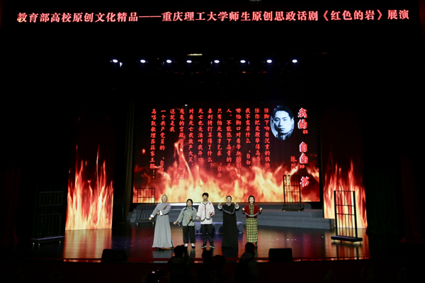 演出現(xiàn)場。唐文蕤攝