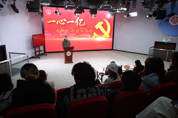 與主流媒體共同舉辦媒體育人思政課。重慶師范大學(xué)供圖