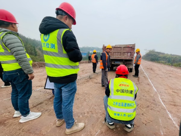 驗(yàn)收現(xiàn)場(chǎng)。施工方供圖