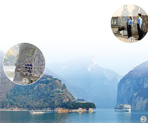 圖①：重慶市忠縣人民檢察院檢察官現(xiàn)場查看石寶寨寨門。  　　張海波攝  　　圖②：重慶市巫溪縣人民檢察院檢察官來到巫鹽古道保護修繕點位。  　　黃 翼攝  　　圖③：重慶市奉節(jié)縣瞿塘峽口風(fēng)景。