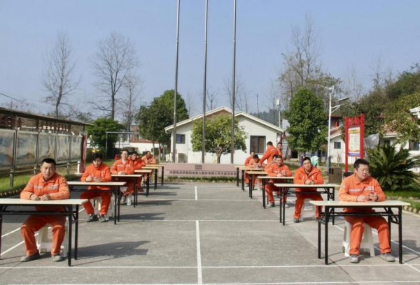 安全知識競賽。中國能建易普力公司供圖